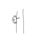 非常に可愛い動物色々スタンプ（個別スタンプ：9）
