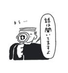 マイルド敬語(日常編)（個別スタンプ：16）