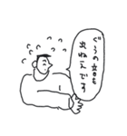 マイルド敬語(日常編)（個別スタンプ：19）