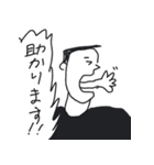 マイルド敬語(あいさつ編)（個別スタンプ：3）