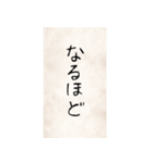 ゆびで書いた文字（敬語）（個別スタンプ：7）