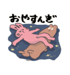 君のともだちは滑稽（個別スタンプ：2）