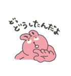 君のともだちは滑稽（個別スタンプ：11）