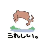 君のともだちは滑稽（個別スタンプ：13）