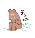 君のともだちは滑稽（個別スタンプ：15）