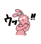 君のともだちは滑稽（個別スタンプ：17）