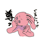 君のともだちは滑稽（個別スタンプ：19）