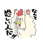 君のともだちは滑稽（個別スタンプ：25）