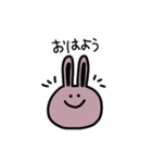 よくいるウサさん（個別スタンプ：1）
