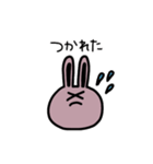 よくいるウサさん（個別スタンプ：2）