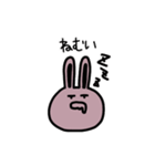 よくいるウサさん（個別スタンプ：3）