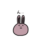 よくいるウサさん（個別スタンプ：4）