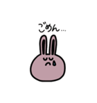 よくいるウサさん（個別スタンプ：5）