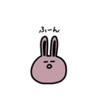 よくいるウサさん（個別スタンプ：9）