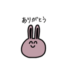 よくいるウサさん（個別スタンプ：11）