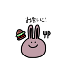 よくいるウサさん（個別スタンプ：13）
