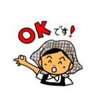 emikkoスタンプ20210706（個別スタンプ：1）