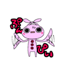 長いなら結べばいいじゃない（個別スタンプ：2）