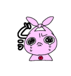 長いなら結べばいいじゃない（個別スタンプ：3）