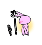 長いなら結べばいいじゃない（個別スタンプ：5）