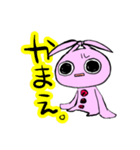 長いなら結べばいいじゃない（個別スタンプ：6）
