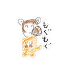 コラボSketchArt 第1弾！（個別スタンプ：1）