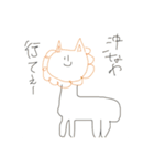 コラボSketchArt 第1弾！（個別スタンプ：2）