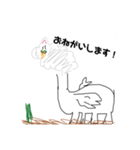 コラボSketchArt 第2段（個別スタンプ：1）