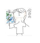 コラボSketchArt 第2段（個別スタンプ：2）