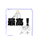 コラボSketchArt 第2段（個別スタンプ：3）