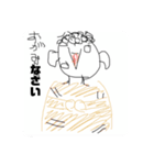 コラボSketchArt 第2段（個別スタンプ：4）