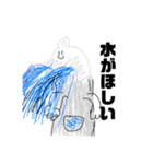 コラボSketchArt 第2段（個別スタンプ：5）