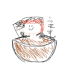 コラボSketchArt 第2段（個別スタンプ：6）