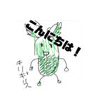 コラボSketchArt 第2段（個別スタンプ：7）