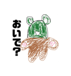 コラボSketchArt 第2段（個別スタンプ：8）