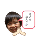 たいほのぼのすたんぷ☺︎（個別スタンプ：5）