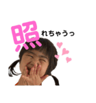 たいほのぼのすたんぷ☺︎（個別スタンプ：9）