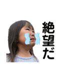 たいほのぼのすたんぷ☺︎（個別スタンプ：10）