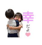 たいほのぼのすたんぷ☺︎（個別スタンプ：13）