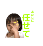 たいほのぼのすたんぷ☺︎（個別スタンプ：16）