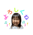 たいほのぼのすたんぷ☺︎（個別スタンプ：22）