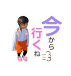 たいほのぼのすたんぷ☺︎（個別スタンプ：23）
