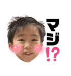 たいほのぼのすたんぷ☺︎（個別スタンプ：25）