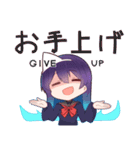 嫉妬ちゃんたちのスタンプ（個別スタンプ：3）