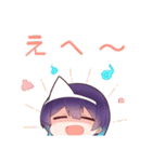 嫉妬ちゃんたちのスタンプ（個別スタンプ：5）