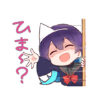 嫉妬ちゃんたちのスタンプ（個別スタンプ：6）