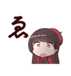 嫉妬ちゃんたちのスタンプ（個別スタンプ：10）