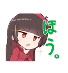 嫉妬ちゃんたちのスタンプ（個別スタンプ：13）