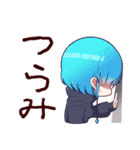 嫉妬ちゃんたちのスタンプ（個別スタンプ：25）