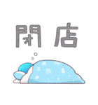 嫉妬ちゃんたちのスタンプ（個別スタンプ：32）
